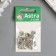 Crystal rhinestones in the DACs/silver "Astra" 8mm, 20pcs/pack, transparent