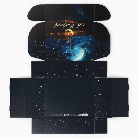 Gift folding box, packaging, “light holiday”, 27 x 21 x 9 cm-5