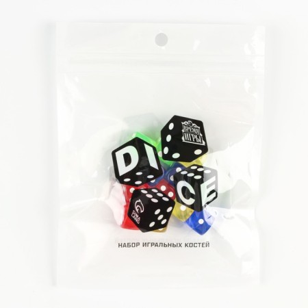 Кости игральные 1.4 х 1.4 см, набор 12 шт-2
