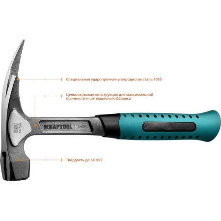Roofer's hammer Kraftool Thor, whole -handed, rubber handle, 600 g-2
