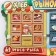 Puzzle "Farm Market"