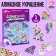 Set for creativity "Diamond decoration" ponies