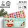 Chocolate Drage "Cool New Year", 20 gr.