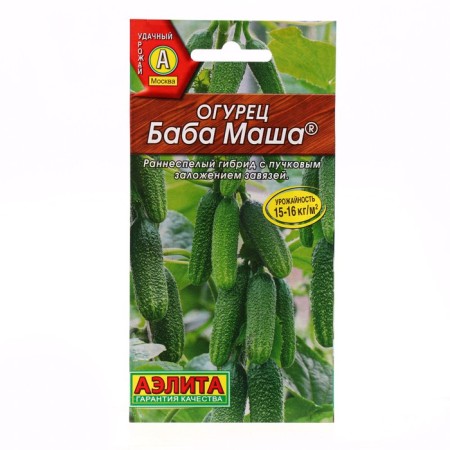 Cucumber seeds "Baba Masha", F1, 10 pcs.