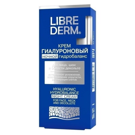 Hyaluronic cream Librederm Night Hydobalance 50 ml-12