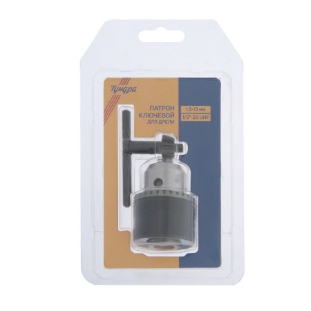 Cartridge for the Tundra drill, 1/2 " - 20 UF, 1.5 - 13 mm-1