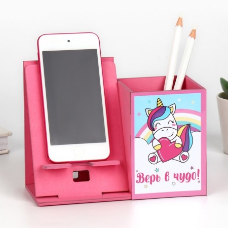 Organizer with a stand for the phone "Unicorn"