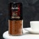 Coffee soluble jarin Dip Dark, 95 g