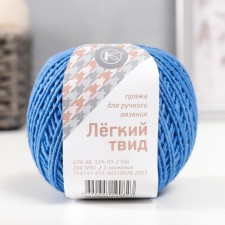 Knitting threads 