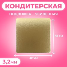 The substrate is reinforced, 30 x 30 cm, gold-white, 3.2 mm