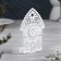 Click "House with Cup" metal per candle, 6.7x10x13.5 cm, white