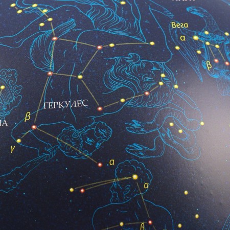 Starry sky globe, Classic Euro, diameter 320 mm-2