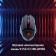 Mouse call 915G Hellwish V2 Black/Gray Optical (4800DPI) USB (6but)