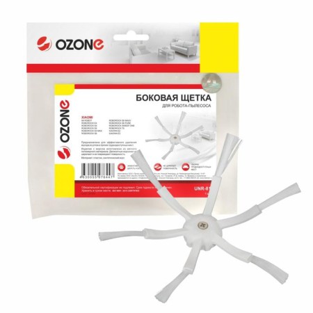 Sixpower Ozone Bruste for Robot Poll