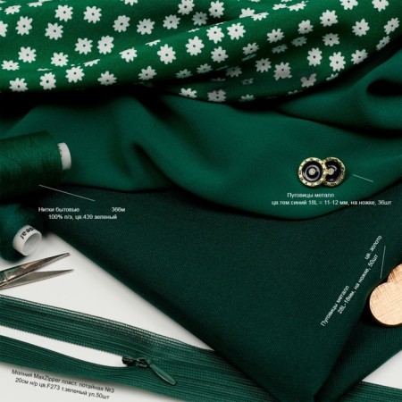 IDEAL 40/2 threads, length 366 m, color No. 439 Green, 10 pcs to the UP-1