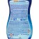 Suprim liquid for softening, 0.5 liters