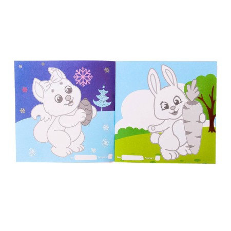 Applications "Forest animals"-1