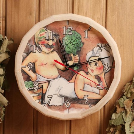 Bath watches "No. 6" with a pattern