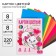 Cardboard color, A4, 8 sheets, 8 colors, non -unilateral, in a folder, 220 g/m², cats aristocrats