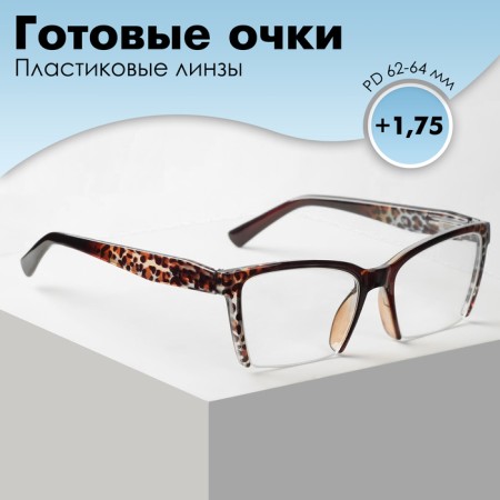 Ready glasses east 6636, brown color, bending pipe, +1,75