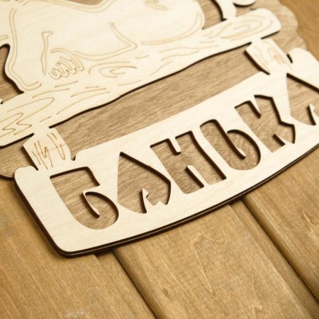 2-layer plate "Bank (shelves)", 27x25cm-3