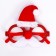 Carnival glasses "Santa Claus"