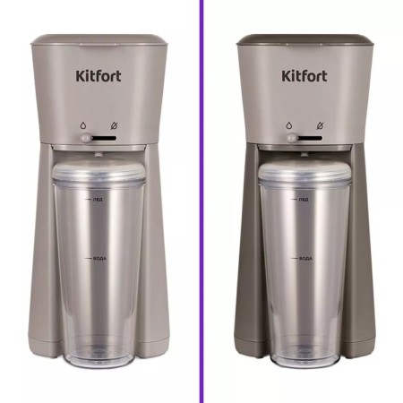 Coffee machine KitFort KT-7252-1, drop, 700 watts, 0.35 l, dark gray-5