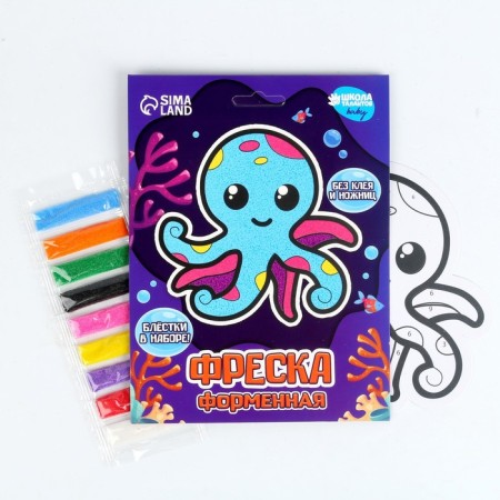 Set for creativity. Figure Free "Octopus"-1
