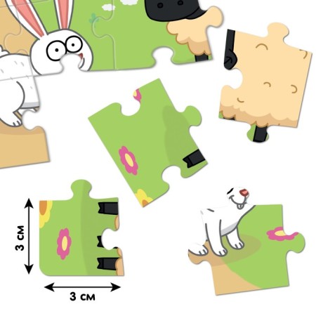 Puzzle "Blue Tractor: on the farm", 24 elements-2