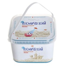 Cosmic sand, blue, 3 kg