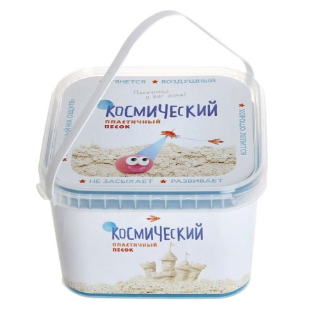 Cosmic sand, blue, 3 kg