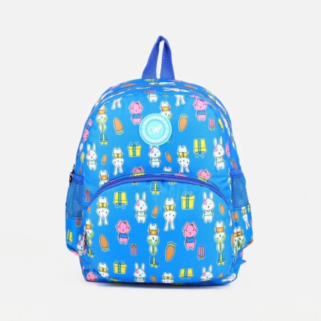 Baby backpack on lightning, external pocket, blue color-4