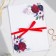 Wedding invitation with tracing paper "Wonderful Mi...", 13 x 18 cm