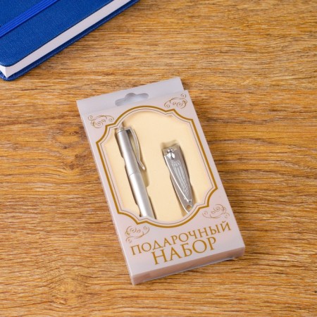 Gift set 2V1 (pen, nippers)-2