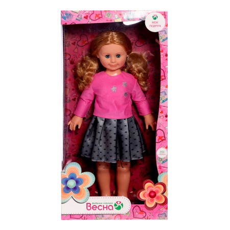 Milana fashionable 2 doll with sound effects, 70 cm-5