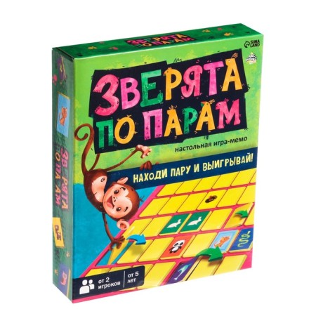 Board game-meme "Beast in pairs"-6