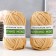 Knitted yarn 100% cotton "Lentino mini" 100 g 40 m color 23 sand