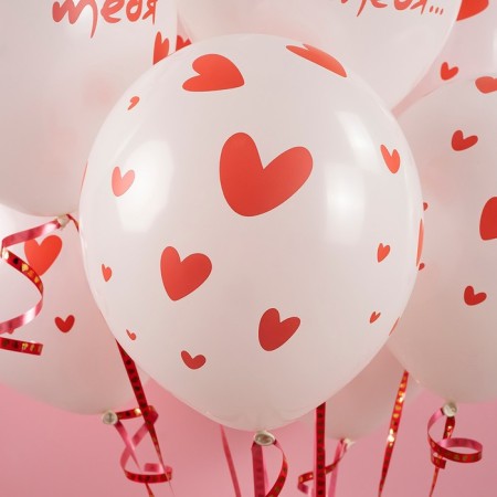 Shar Latex 12 "I love you" hearts, white, pastel, 5 tbsp., Set 25 pcs., Mix-4