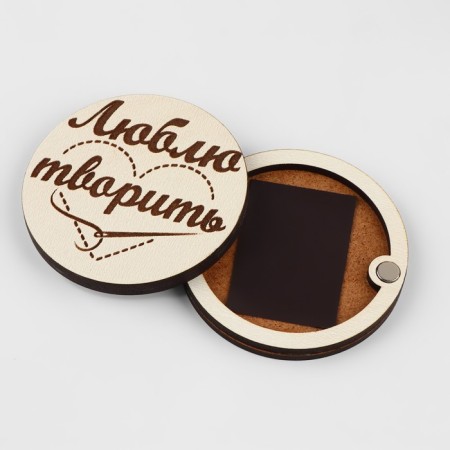 Magnetic needle "I love to create", d = 6 cm-2