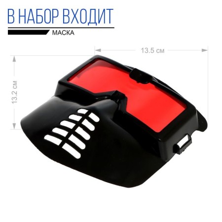 Set of policeman "Sniper", 7 items-2