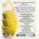 Mastic sugar vanilla yellow, 600 g