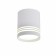 Lamp G84004/12W 4K WT L, LED 1x12W 4000k, 528lm, white color