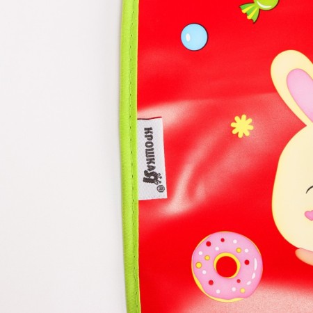 Candy Bar feeding bib with Velcro, with a pocket-5