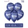 Latex ball 12 “Dad, you are our pride!”, Pastel, set 15 pcs., Color dark blue