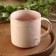 Ceramic mug "Bright year", 350 ml, pink color