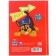 Notepad A6, 64 sheets, in a solid cover, PAW PATROL