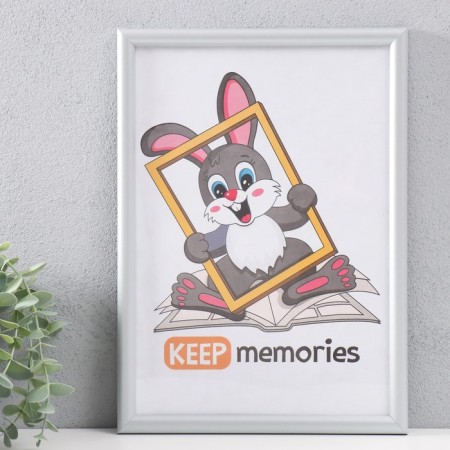 Photo frame MDF 21x30 cm, No. 5 "Simple", silver (plastic screen)