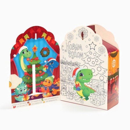Sweet gift "Magic near": Chocolate sweets with coloring, 500 g.-2