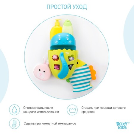 Washcloth - ROXY -KIDS mitten "fish", terry-6