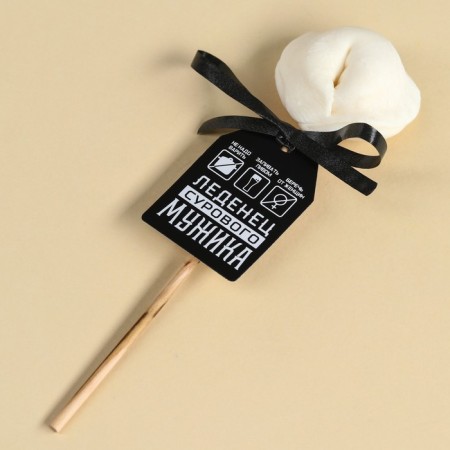 Lounzer-Pelmeen "Strong Man", with the taste of apple, 22 g.-1
